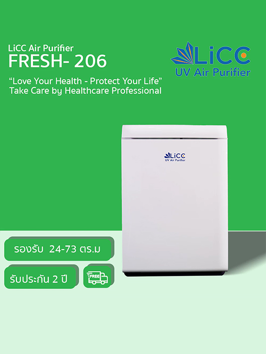 FRESH 206