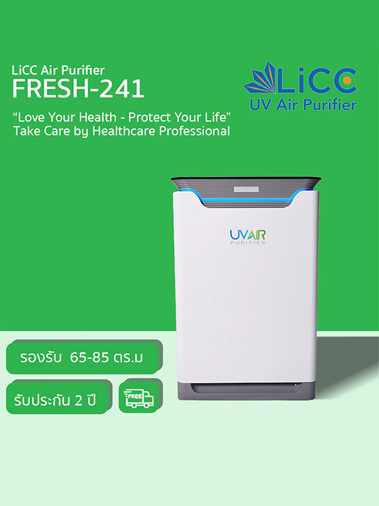FRESH 241 H11