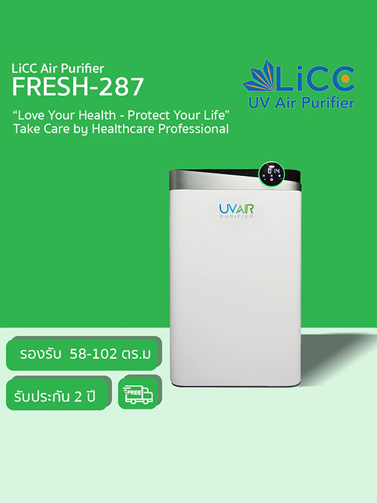 FRESH 287