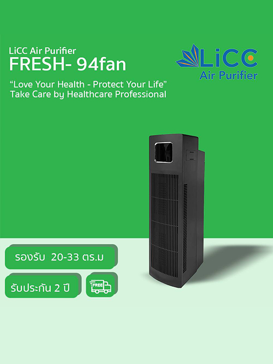 FRESH-94